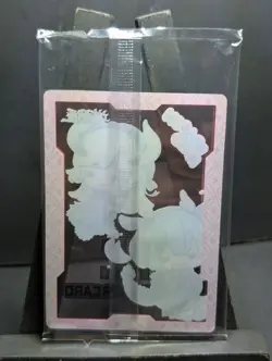 Field Center Token: Dragonmaid Yu-Gi-Oh! Tokens Limited Edition - Image 2