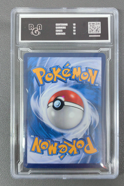 Gyarados VMAX RRR CS4bC-026/132 Pokemon Card Chinese RGA 10 - Image 2