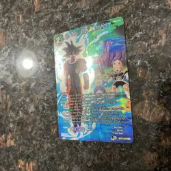 Son Goku Allies in the Heart Alternate Art Foil Dragon Ball Super Card Game | LP - Image 2