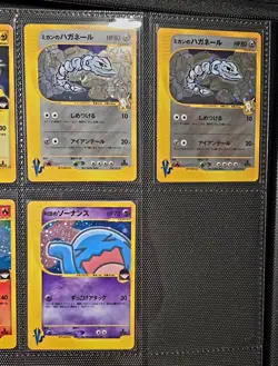 Japanese Pokemon Vintage *VS e-series* 7 Card Lot Holo Rares Tyranitar PL-EX - Image 4