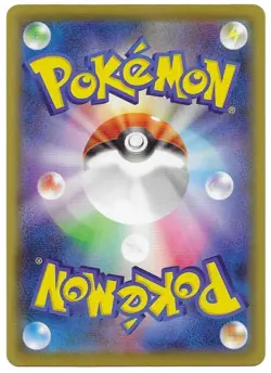 Mew 002/028 S8a 25th Anniversary Pokemon Card Japanese - Image 2