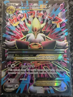 Pokemon TCG Fates Collide Alakazam EX Full Art Ultra Rare Card 118/124 - Image 3