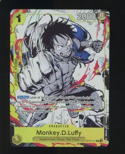 2025 ONE PIECE OP10-111 PREMIUM CARD COLLECTION VOL 1 MONKEY D LUFFY - Image 1
