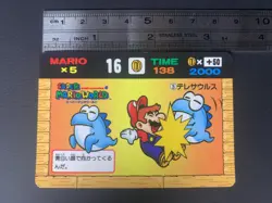 Eerie 3 Super Mario World Card Banpresto Nintendo 1991 Japanese - Image 2