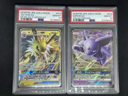 Eevee's Evolution GX Pokemon Cards PSA10 PSA9.8 JPN Umbleon Sylveon Eeveelution - Image 3