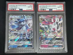 Eevee's Evolution GX Pokemon Cards PSA10 PSA9.8 JPN Umbleon Sylveon Eeveelution - Image 5