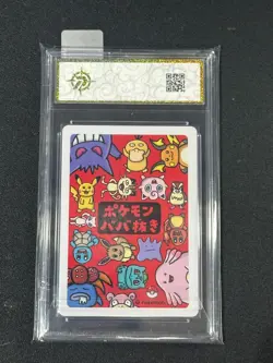 2019 Pokemon Rookidee Playing Card Japanese Old Maid Grade 10 - Image 2