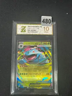 Grade10 Pokemon Card MEGA FLORIZARRE EX VENUSAUR M1L 003 / 063 RR JAPANESE - Image 1