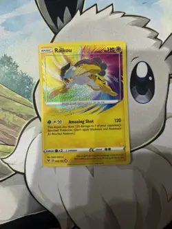 Pokemon Card TCG - Raikou 050/185 Amazing Rare Vivid Voltage Near Mint - Image 1