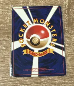 Mewtwo Pokemon Card Holo Nintendo Japanese Pocket Monster Vintage No.150 🔥 - Image 2