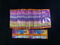 2025 Pokemon TCG S.CHN Gem Pack Vol 3 CBB3C Sealed Pack 4 Cards Lot*50 #3 MW51 - Image 2