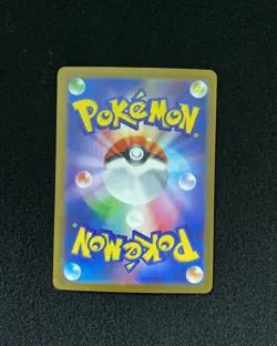 2023 Pokemon TCG Japanese Clay Burst SV2P Gothorita 078/071 AR UG21 - Image 2