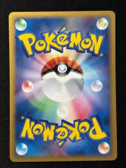 Weezing DPBP#122 Non Holo Rare Moonlit Pursuit Pokemon Japanese NM/M - Image 2