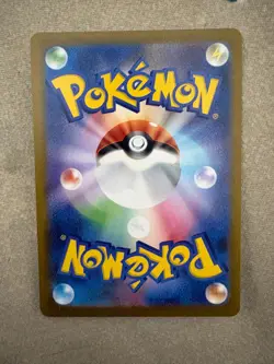Pokemon Vaporeon 063/SV-P Yu Nagaba Promo Japanese NM - Image 2