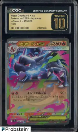 #2 2025 Pokemon Japanese Inferno X #013 Mega Charizard X Ex Holo CGC 10 PRISTINE - Image 1