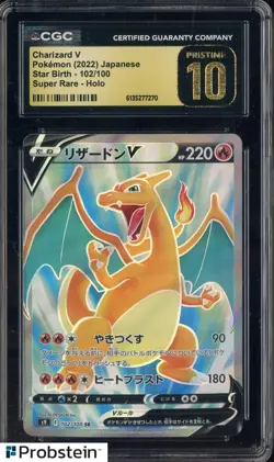 2022 Pokemon Japanese Star Birth Charizard V Super Rare Holo CGC 10 PRISTINE - Image 1