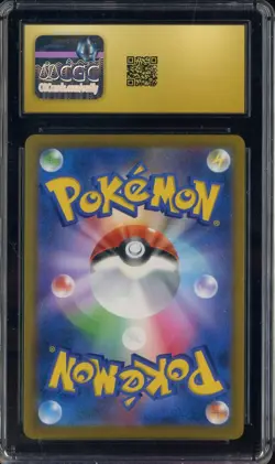 2022 Pokemon Japanese Star Birth Charizard V Super Rare Holo CGC 10 PRISTINE - Image 2