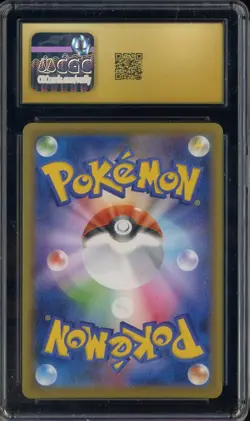 #2 2021 Pokemon Japanese Fusion Arts #039 Mew V Holo CGC 10 PRISTINE - Image 2