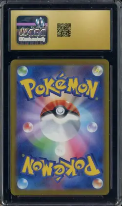 #2 2021 Pokemon Japanese Start Deck 100 #255 Umbreon V CGC 10 PRISTINE - Image 2