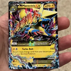 M Manectric EX (Full Art Mega) 24/119 XY - Phantom Forces Holo English - Image 3