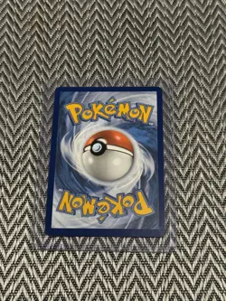 Applin 185/167 – Illustration Rare SV06: Twilight Masquerade Pokemon TCG - Image 2