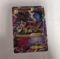 Pokemon M Gardevoir EX Ultra Rare Holo 79/114 210 HP Despair Ray XY Steam Siege - Image 1