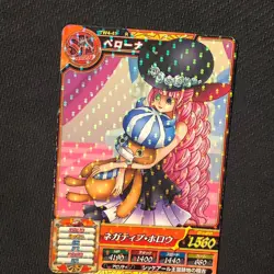 S0853 Perona TW4-41 R HOLO Japanese One Piece Treasure World Carddass Card - Image 1