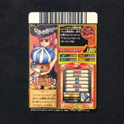 S0853 Perona TW4-41 R HOLO Japanese One Piece Treasure World Carddass Card - Image 3