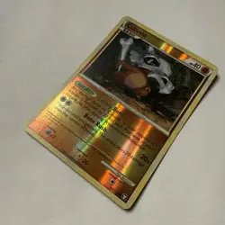 Cubone 60/102 Reverse Holo Pokemon TCG RARE 2010 - Image 4