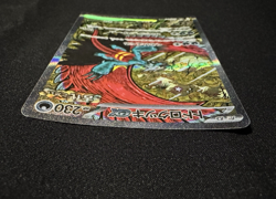 Pokemon Special Art Rare Roaring Moon ex #218/187, NM, Terastal Festival EX, JPN - Image 3
