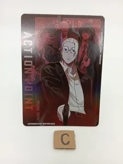 SAKAMOTO DAYS UAPR/SMD-AP02 Action Point Card Promo Union Arena Foil JP - Image 1