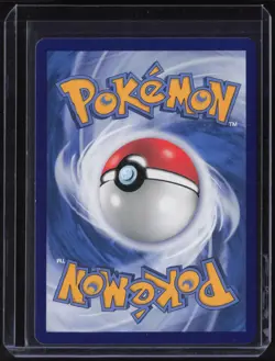 2023 Pokemon csm2r Chinese #094 Reshiram & Zekrom GX - Image 2