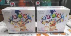 Pokemon TCG Prismatic Evolutions Elite Trainer Box 2 ETB total - Image 1