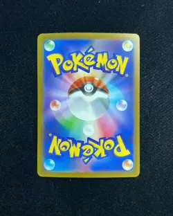 2023 Pokemon TCG Japanese Scarlet & Violet SV2a 173/165 AR Pikachu Holo UG21 - Image 2