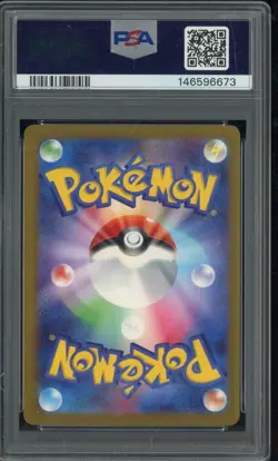 2025 Pokemon Japanese M2a #223 Mega Charizard X ex Mega Attack Rare PSA 9 MINT - Image 2