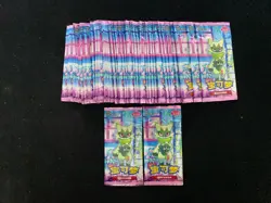 2026 Pokemon TCG S-Chinese Gem Pack Vol 5 CBB5C Sealed Packs Lot*50 MW51 - Image 1