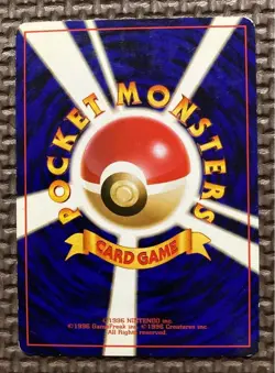 Charizard holo 006 CD Promo Trade Please Pokemon Card Japanese Rare Full-width - Image 2