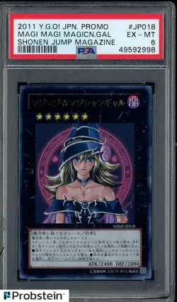 2011 Yu-Gi-Oh! JPN Promo Shonen Jump Magazine Magi Magi Magician Girl 018 PSA 6 - Image 1