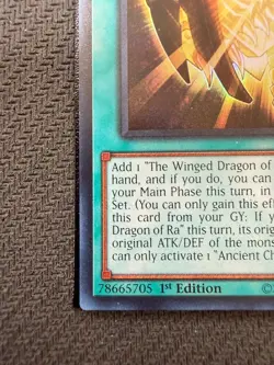Ancient Chant MZMI-EN069 Maze of Millennia Ultra Rare (UR) Yu-Gi-Oh! - Image 4