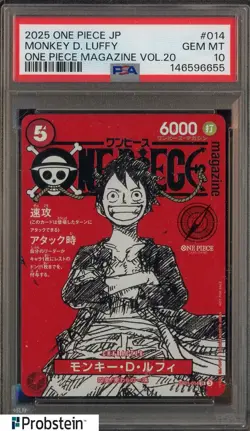 2025 One Piece Magazine Vol.20 Japanese #014 Monkey.D.Luffy PSA 10 GEM MT #8 - Image 1