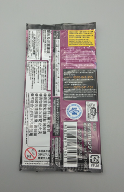 1PACK NEW ONE PIECE OP-11 TCG A FIST OF DIVINE SPEED BLISTER PACK JAPANESE - Image 2