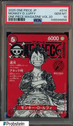 2025 One Piece Magazine Vol.20 Japanese #014 Monkey.D.Luffy PSA 10 GEM MT #7 - Image 1