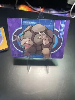 Pokemon EIF Origins 3.0 Lenticular Card Golem/Alolan Golem - Image 1