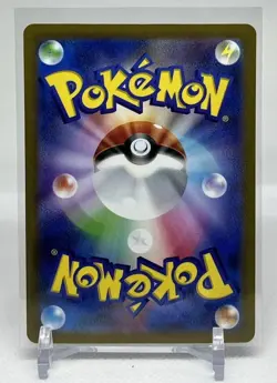 Keldeo Holo 032/172 Pokemon Card Game TCG Japanese Nintendo Very rare F/S - Image 2