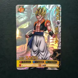 Y1908 Gogeta SP HOLO Japanese Dragon Ball Dragon Battlers Carddass Card - Image 1