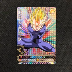 S0347 Vegeta Prism Holo B159-4 Japanese Dragon Ball Battlers Carddass Card - Image 1