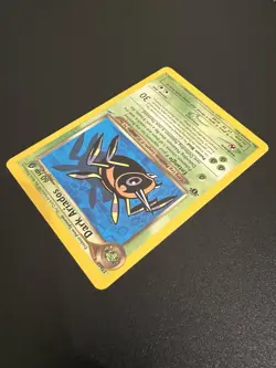 Dark Ariados 17/105 Neo Destiny 1st Edition 2002 Pokemon Card Rare NM - Image 5