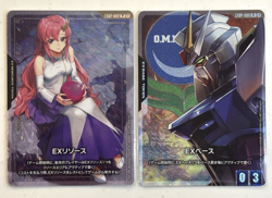 Gundam card game EX Base Resource Lacus Clyne Promo EXBP EXRP-002 P Japanese - Image 1
