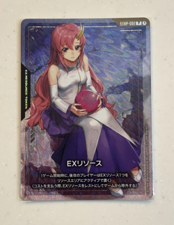 Gundam card game EX Base Resource Lacus Clyne Promo EXBP EXRP-002 P Japanese - Image 2