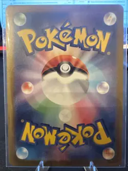 Pokemon SV3 Gloom AR 109/108 Ruler of the Black Flame Card JPN Edition - Image 2